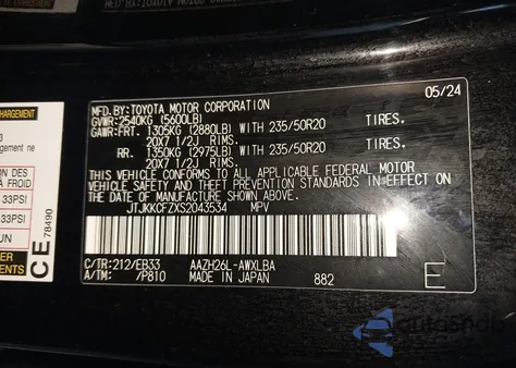 2025 Lexus Nx 450H+ F Sport Handling z USA, uszkodzony, nr VIN JTJKKCFZXS2043534